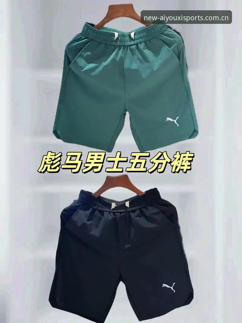 世界杯球衣撕裂事件深度解析——在爱游戏平台看懂彪马的“轻”与“脆”